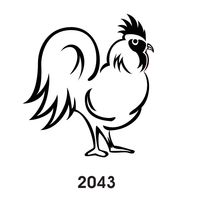 Stock Art # 2043